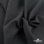 Ткань костюмная Пье-де-пуль 24013, 210 гр/м2, шир.150см, цвет т.серый - купить в Находке. Цена 334.18 руб.