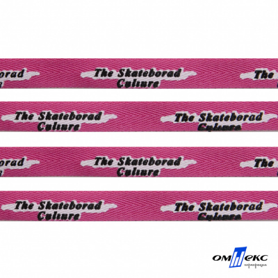 Тесьма отделочная (киперная) 10 мм, 100% хлопок,"THE SKATEBOARD CULIURE"(45 м) цв.121-26 -яр.розовый - купить в Находке. Цена: 850.62 руб.