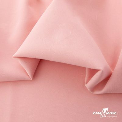 Ткань костюмная "Элис", 97%P 3%S, 220 г/м2 ш.150 см, цв-грейпфрут розовый  - купить в Находке. Цена 308 руб.