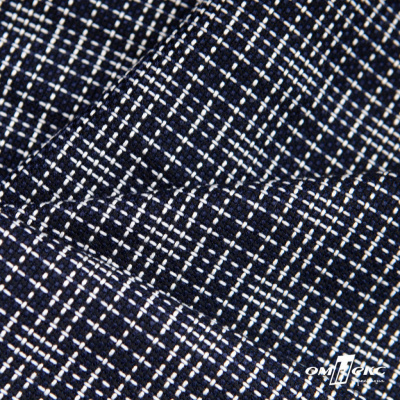 Ткань костюмная "Гарсия" 80% P, 18% R, 2% S, 335 г/м2, шир.150 см, Цвет т.синий  - купить в Находке. Цена 676.50 руб.
