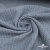 Ткань костюмная "Джинс", 345 г/м2, 100% хлопок, шир. 150 см, Цв. 1/ Light blue - купить в Находке. Цена 686 руб.