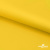 Ткань подкладочная Таффета 15-1062, антист., 53 гр/м2, шир.150см, цвет жёлтый - купить в Находке. Цена 57.16 руб.