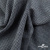 Ткань костюмная Пье-де-пуль 24013, 210 гр/м2, шир.150см, цвет чёрн/св.серый - купить в Находке. Цена 334.18 руб.