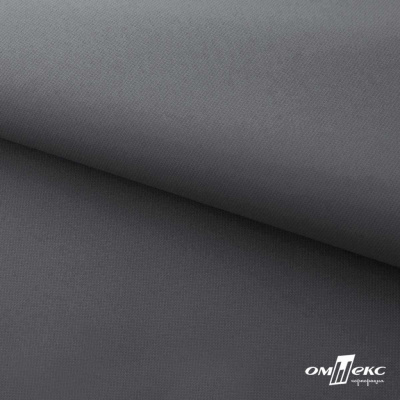 Мембранная ткань "Ditto" 18-3905, PU/WR, 130 гр/м2, шир.150см, цвет серый - купить в Находке. Цена 307.92 руб.