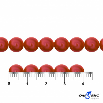0404-0140-Бусины пластиковые под жемчуг "ОмТекс", 8 мм, (уп.50гр=218+/-3шт), цв.072-красный - купить в Находке. Цена: 42.84 руб.