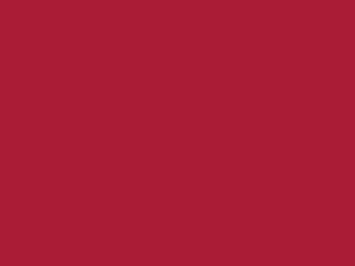 Даймонд Рипстоп 240Т красный #51 83г/м2 WR,PU, шир.150см - купить в Находке. Цена 131.70 руб.