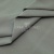 Ткань сорочечная стрейч 15-4305, 115 гр/м2, шир.150см, цвет серый - купить в Находке. Цена 307.75 руб.