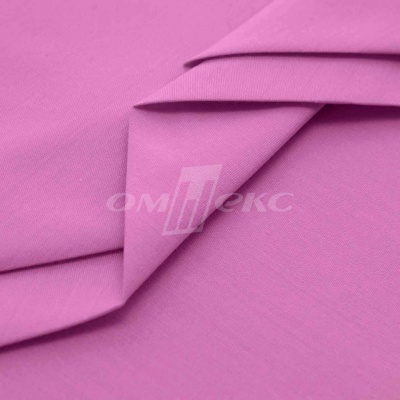 Сорочечная ткань 16-2120, 120 гр/м2, шир.150см, цвет розовый - купить в Находке. Цена 166.33 руб.