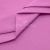 Сорочечная ткань 16-2120, 120 гр/м2, шир.150см, цвет розовый - купить в Находке. Цена 166.33 руб.
