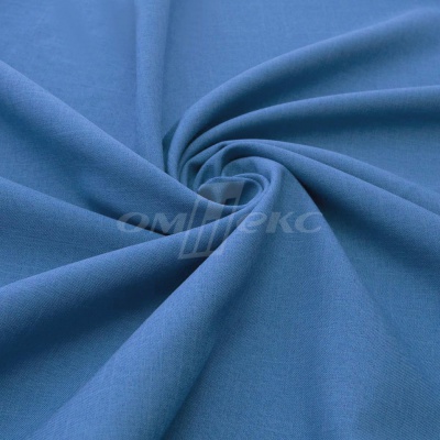 Ткань костюмная габардин "Меланж" 6108В, 172 гр/м2, шир.150см, цвет светло-голубой - купить в Находке. Цена 299.21 руб.