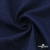 Ткань костюмная "Джинс", 270 г/м2, 74% хлопок 24%полиэстер, 2%спандекс, шир. 135 см, т.синий - купить в Находке. Цена 615.14 руб.