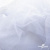Сетка Фатин Глитер, 18 (+/-5) гр/м2, шир.155 см, цвет белый - купить в Находке. Цена 157.78 руб.