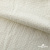 Ткань Муслин, 100% хлопок, 125 гр/м2, шир. 135 см (16) цв.молочно белый - купить в Находке. Цена 337.25 руб.