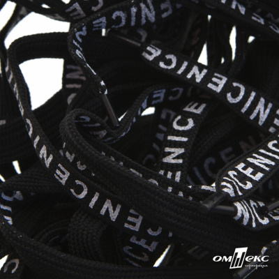 Шнурки #107-06, плоские 130 см, "СENICE" , цв.чёрный - купить в Находке. Цена: 23.03 руб.