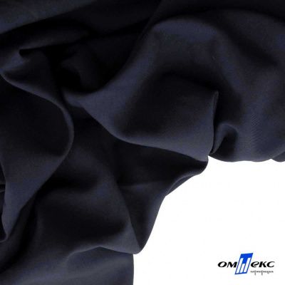 Ткань костюмная Зара, 92%P 8%S, Dark blue/Т.синий, 200 г/м2, шир.150 см - купить в Находке. Цена 325.28 руб.