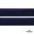 Мягкая петельная лента шир.25 мм, (упак.25 м), цв.т.синий - купить в Находке. Цена: 24.50 руб.