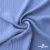 Ткань "Марлен", 14-4115, 170 г/м2 ш.150 см, цв-голубой кашемир - купить в Находке. Цена 217.67 руб.