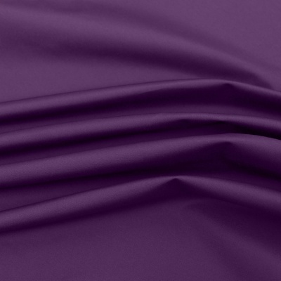 Курточная ткань Дюэл (дюспо) 19-3528, PU/WR/Milky, 80 гр/м2, шир.150см, цвет фиолетовый - купить в Находке. Цена 141.80 руб.