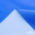 Текстильный материал Поли понж Дюспо (Крокс), WR PU Milky, 18-4039/голубой, 80г/м2, шир. 150 см - купить в Находке. Цена 145.19 руб.