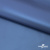 Курточная ткань "Милан", 100% Полиэстер, PU, 110гр/м2, шир.155см, цв. синий - купить в Находке. Цена 340.23 руб.