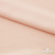 Плательная ткань "Невада" 12-1212, 120 гр/м2, шир.150 см, цвет розовый кварц - купить в Находке. Цена 205.73 руб.