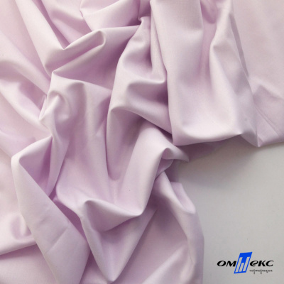 Ткань сорочечная Илер 100%полиэстр, 120 г/м2 ш.150 см, цв.розовый - купить в Находке. Цена 293.20 руб.