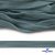 Шнур плетеный (плоский) d-12 мм, (уп.90+/-1м), 100% полиэстер, цв.271 - бирюза - купить в Находке. Цена: 8.62 руб.