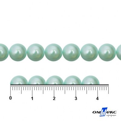 0404-5146А-Полубусины пластиковые круглые "ОмТекс", 8 мм, (уп.50гр=365+/-3шт), цв.086-бл.бирюза - купить в Находке. Цена: 63.46 руб.