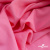 Ткань плательная Марсель 80% полиэстер 20% нейлон,125 гр/м2, шир. 150 см, цв. розовый - купить в Находке. Цена 460.18 руб.