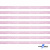 Лента парча 3341, шир. 6 мм/уп. 33+/-0,5 м, цвет розовый-серебро - купить в Находке. Цена: 42.45 руб.