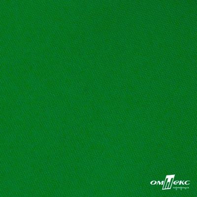 Ткань подкладочная Таффета 190Т, Middle, 17-6153 зеленый, 53 г/м2, шир.150 см - купить в Находке. Цена 35.50 руб.