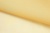 Капрон с утяжелителем 12-0826, 47 гр/м2, шир.300см, цвет 16/св.жёлтый - купить в Находке. Цена 150.40 руб.