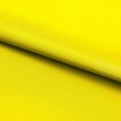 Дюспо 240 13-0858, PU/WR/Milky, 76 гр/м2, шир.150см, цвет жёлтый - купить в Находке. Цена 117.60 руб.