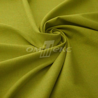 Ткань костюмная габардин "Меланж" 6127А, 172 гр/м2, шир.150см, цвет горчица - купить в Находке. Цена 296.19 руб.