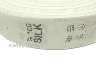 Состав и уход за тк.100% Silk (1000 шт) - купить в Находке. Цена: 520.46 руб.