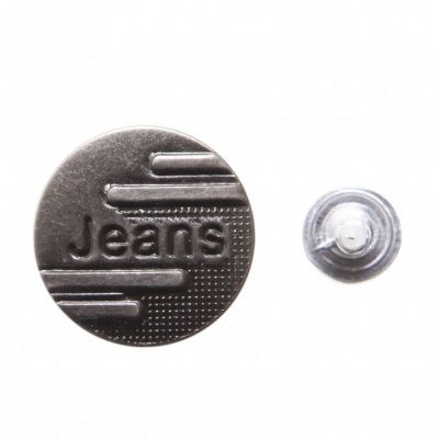 Пуговица джинсовая металлическая, 15 мм, в ассортименте - купить в Находке. Цена: 1.62 руб.