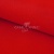 Креп стрейч Манго 18-1763, 200 гр/м2, шир.150см, цвет красный - купить в Находке. Цена 258.89 руб.
