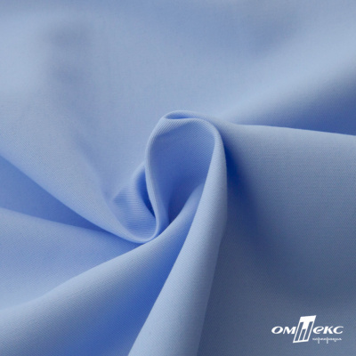 Ткань сорочечная Альто, 115 г/м2, 58% пэ,42% хл, шир.150 см, цв. голубой (15-4020)  (арт.101) - купить в Находке. Цена 306.69 руб.