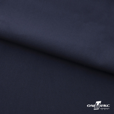 Ткань костюмная "Фабио" 80% P, 16% R, 4% S, 245 г/м2, шир.150 см, цв-темно синий #2 - купить в Находке. Цена 520.68 руб.